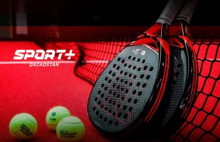 Стали известны полуфиналисты турнира FIP GOLD среди мужчин и женщин. Где и во сколько смотреть решающие матчи