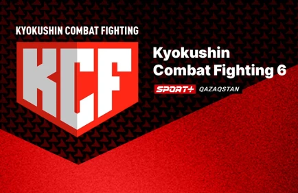 Дебют «Казахского Сехудо», два чемпионских боя. Где и во сколько смотреть турниры KCF из Караганды
