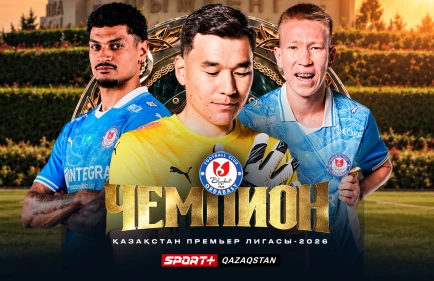 «Кайрат» не смог выиграть в Актобе. «Ордабасы» - Чемпион (видео)