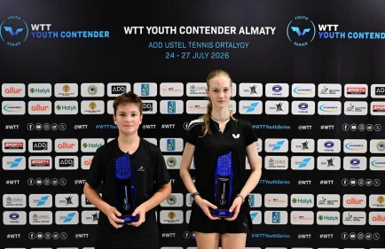 борная Казахстана завоевала 10 медалей на WTT Youth Contender Almaty 2026!