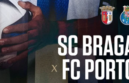 Центральный матч тура. Где и во сколько смотреть матч «Брага» - «Порту»