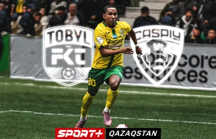 Первый матч Ромащенко. Где и во сколько смотреть матч «Тобол» - «Каспий»