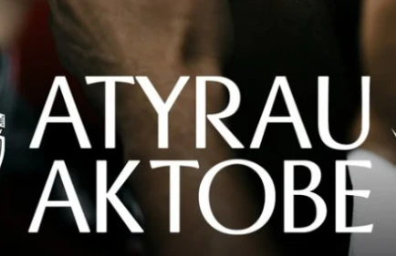 Западное дерби. Где и во сколько смотреть матч Атырау – Актобе