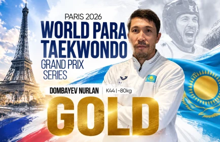 Нурлан Домбаев выиграл историческое золото в пара таеквандо
