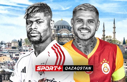 Стамбульское дерби за интригу в Суперлиге. Где и во сколько смотреть матч «Бешикташ» - «Галатасарай»