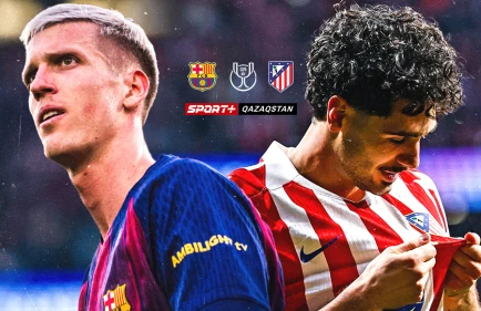 Есть ли шанс на реванш? Где и во сколько смотреть матч «Барселона» - «Атлетико»