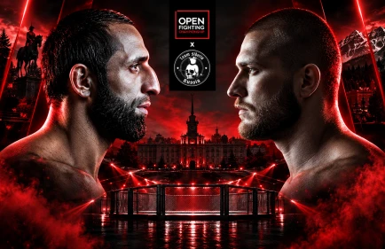 Битва за пояс временного чемпиона. Где и во сколько смотреть турнир Open FC 69