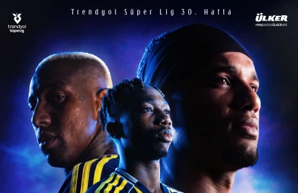 Шанс на чемпионство? Где и во сколько смотреть матч «Фенербахче» - «Ризеспор»