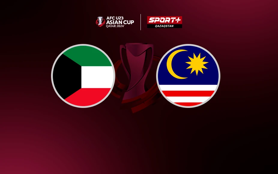 Кубок Азии U23. Кувейт - Малайзия