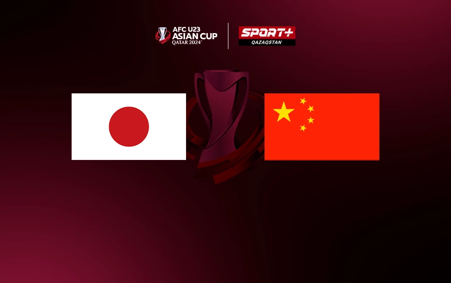 Кубок Азии U23. Япония - Китай