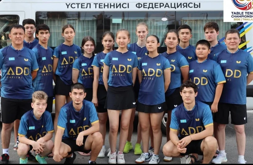 Қазақстан құрамалары жастар арасындағы Азия чемпионатын бастады