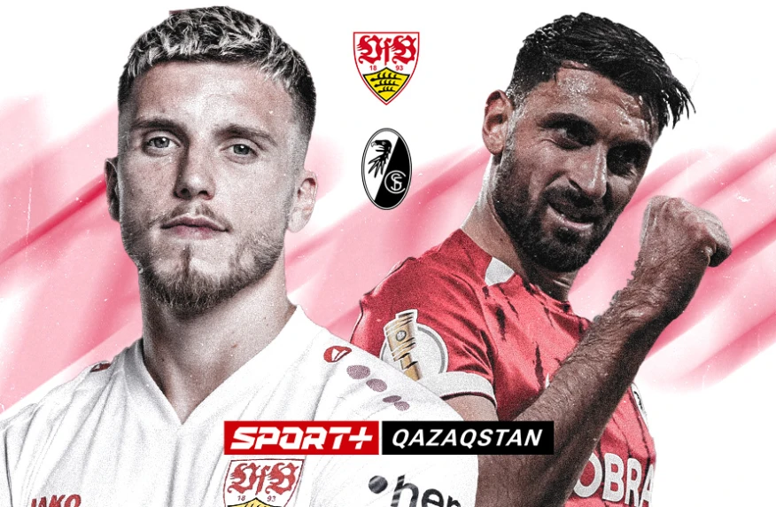 «Баварияның» финалдағы қарсыласы кім болады? Германия кубогы жартылай финалдағы «Штутгарт» — «Фрайбург» матчының трансляциясы