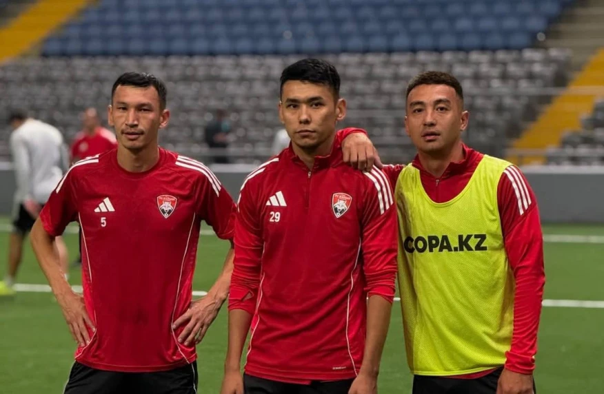 «Кайсар» объявил состав на первый учебно-тренировочный сбор