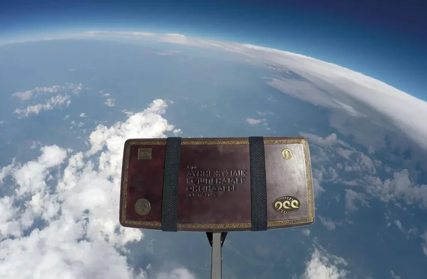 Тоғызқұмалақ тақтасы ғарышқа ұшырылды