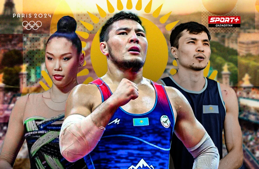 Расписание выступлений казахстанцев на Олимпиаде 8 августа