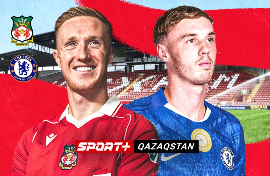 Рейнольдстың клубы «Аристократтармен» кездеседі: «Рексхэм» – «Челси» матчының тікелей эфирі