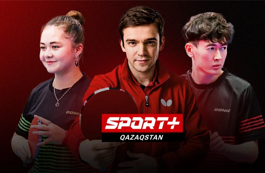 Мықтылар шайқасы: үстел теннисінен Қазақстан чемпионатының тікелей эфирі