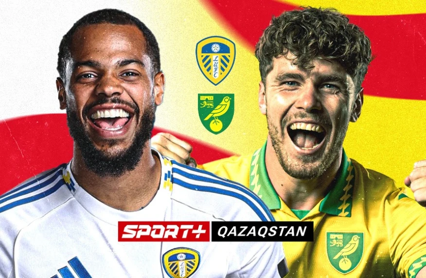 Подъем гостей и кризис хозяев. Где смотреть "Лидс" - "Норвич"