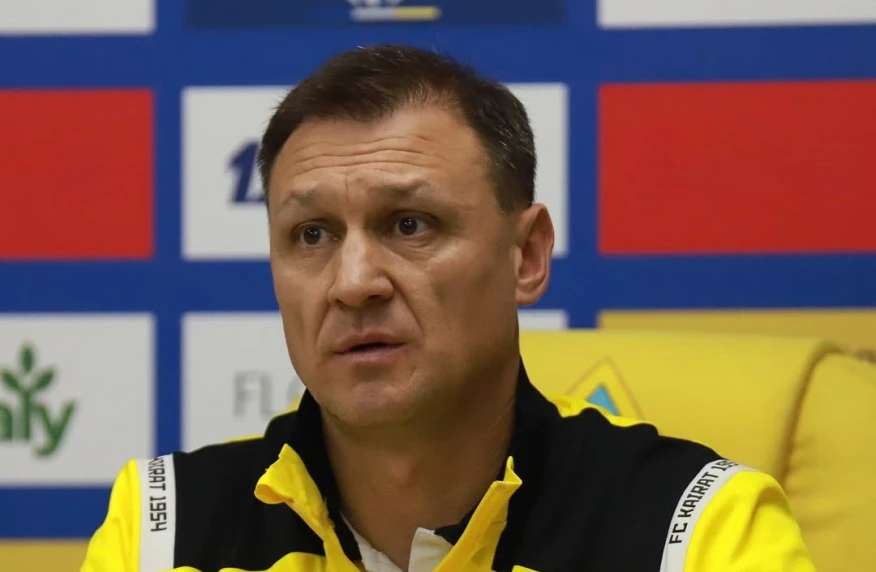 «Қайрат» бас бапкерінің қызметінен кеткенін хабарлады