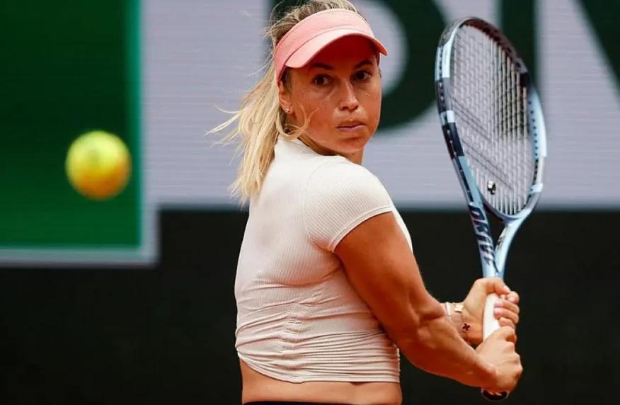 Юлия Путинцева завершила участие в АО