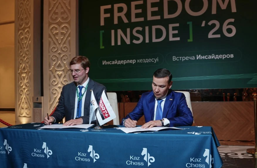 Sport+ и Казахстанская федерация шахмат подписали меморандум