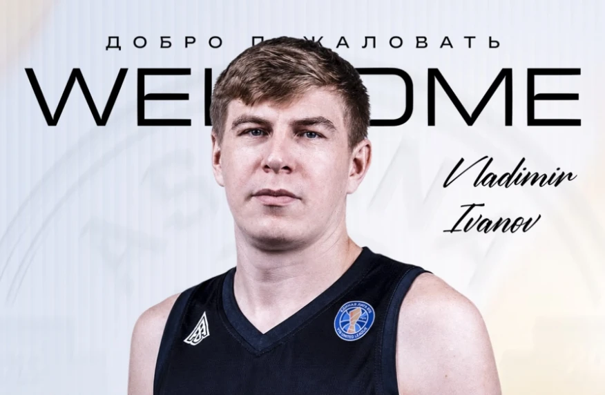 Владимир Иванов — игрок «Астаны»!