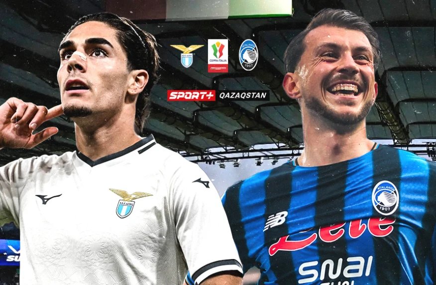 «Лацио» мен «Аталанта» арасындағы матч – римдіктер үшін еурокубоктарға соңғы мүмкіндік: матчтың тікелей трансляциясы