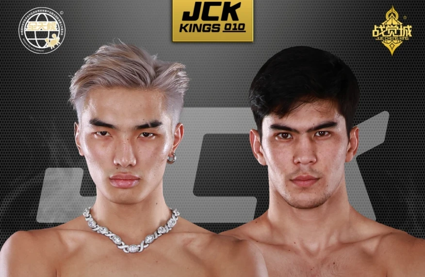 Қазақстандық жауынгер JCK лигасының ко-мейн ивентінде өнер көрсетеді