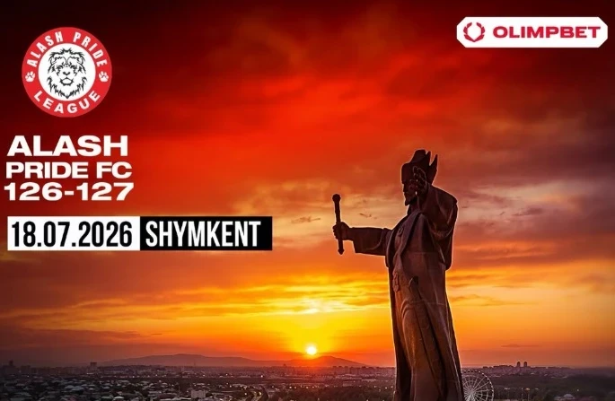 «Alash Pride» лигасы Шымкентте турнир өтетінін жариялады