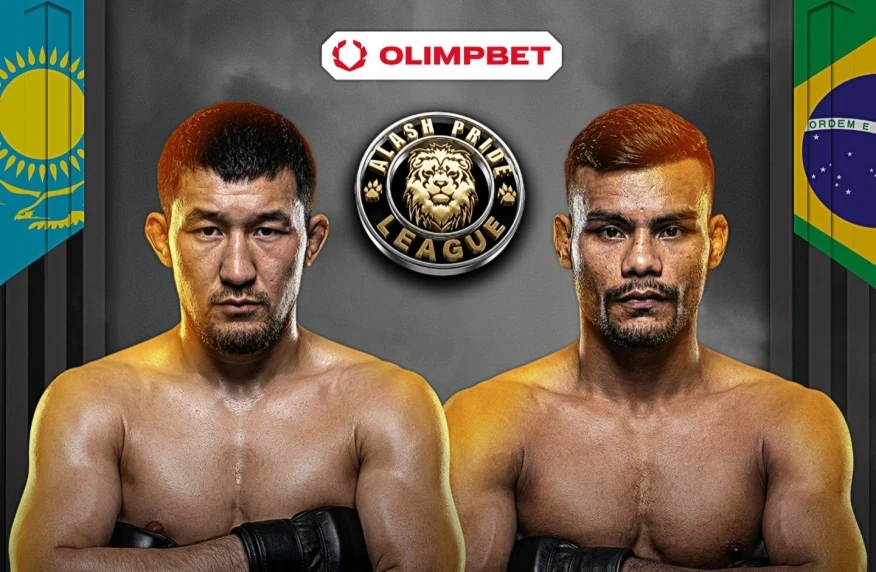 «Alash Pride» Ақтөбеде өтетін турнирдің басты жекпе-жегін жариялады