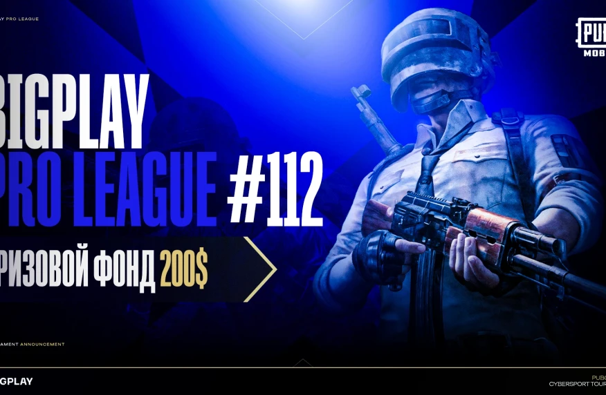 Видео за февраль 2026