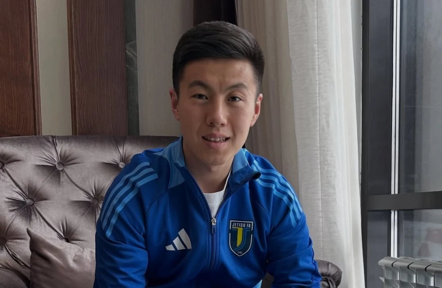 «Жетісу» «Астана» клубының түлегін қатарына қосты