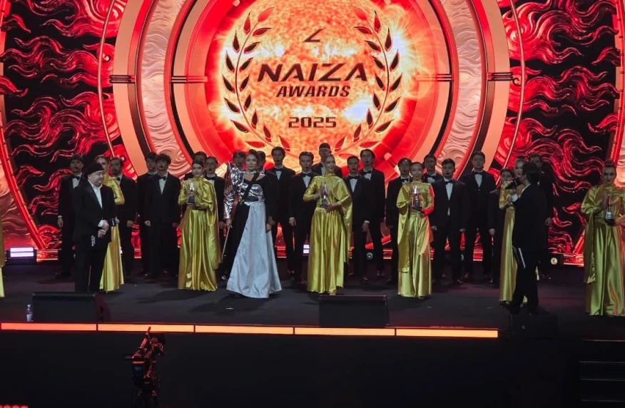 В Алматы назвали победителей премии NAIZA Awards