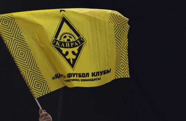 «Кайрат» сыграет с «Аталантой»