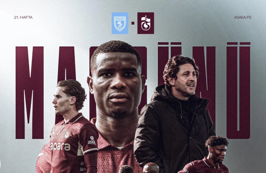 «Трабзонспор» не может выиграть в Самсуне 5 матчей, сумеет ли прервать серию? Где и во сколько смотреть матч «Самсунспор» - «Трабзонспор»