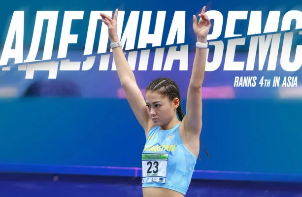 Аделина Земс — четвертая в рейтинге Азии