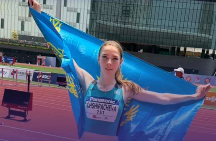 Мария Щипачева — бронзовый призёр чемпионата Азии U20