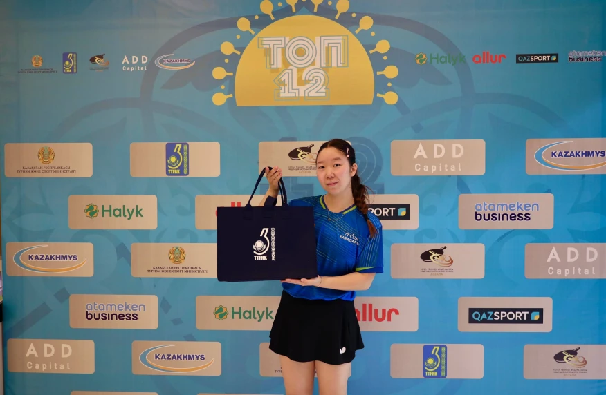 Казахстанцы стартуют на Кубке Азии