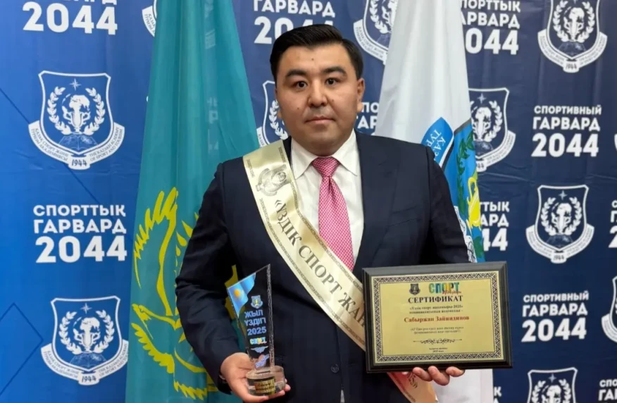 Күрес федерациясының вице-президенті үздік спорт жанашыры атанды