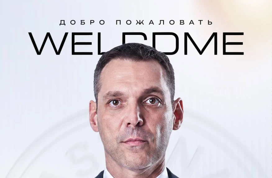 Миодраг Райкович — новый главный тренер ПБК «Астана»!