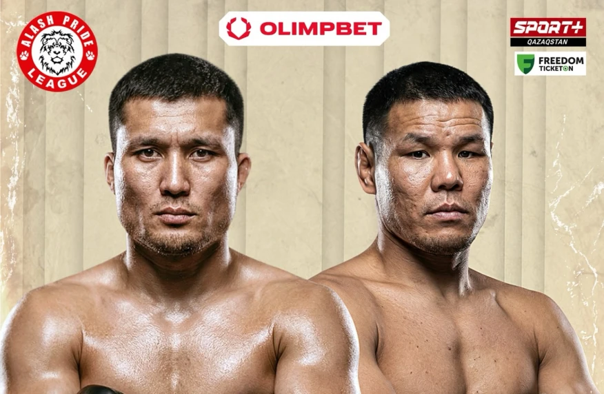 Асхат Акимов проведет бой с кыргызским «Тайсоном»