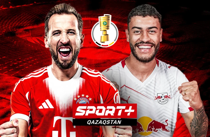 Сумеют ли «быки» взять реванш за мартовский разгром? Где и во сколько смотреть матч «Бавария» - «Лейпциг»