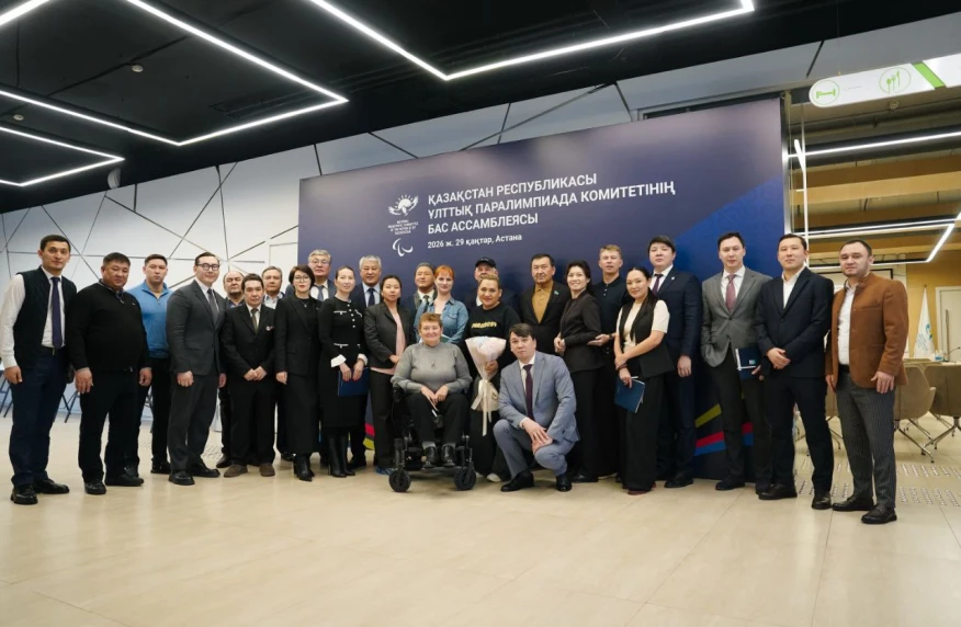 В Национальном паралимпийском комитете РК избрано новое руководство