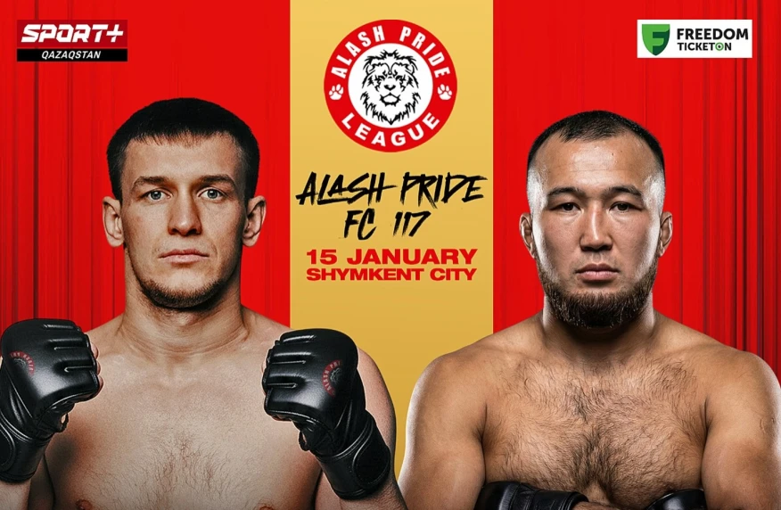 Первый номер полулегкого веса Alash Pride Литвиненко получил бой на турнире в Шымкенте