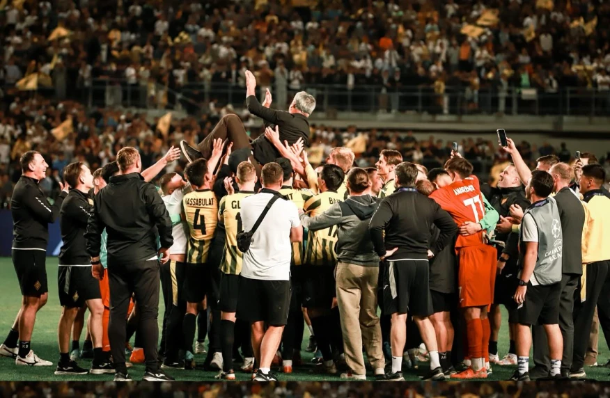 Стала известна дата матча «Кайрат» - «Реал»