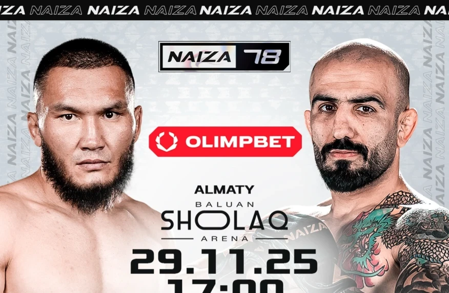 Жұман Жұмабеков NAIZA 78 турнирінде жекпе-жек өткізеді