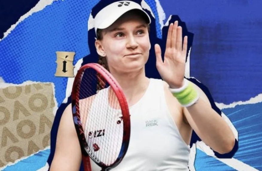 Елена Рыбакина стала третьей ракеткой мира