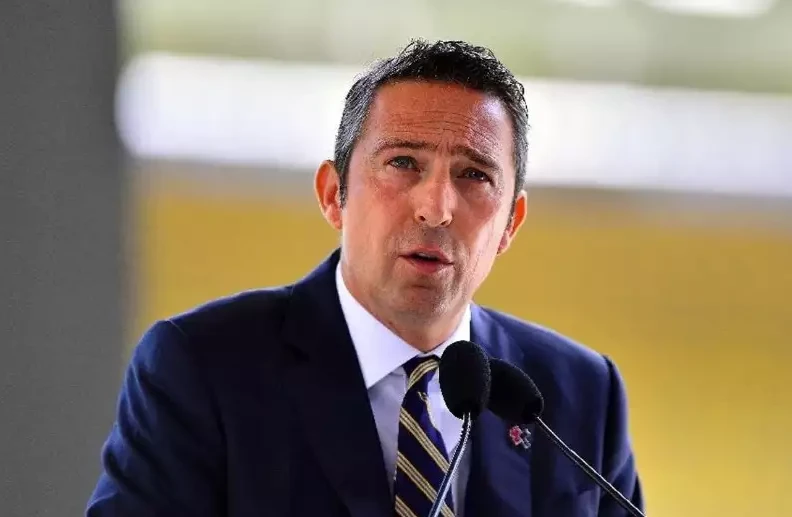 Президент «Фенербахче» подвергся нападению во время матча чемпионата Турции