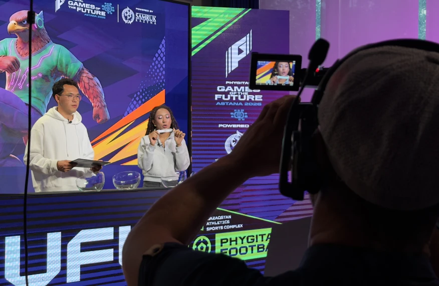 «ИГРЫ БУДУЩЕГО 2026»: Объявлены результаты жеребьевки