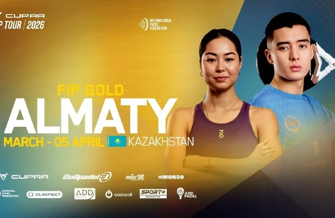 Ерлер мен әйелдер арасындағы FIP Gold Алматы турнирінің 1/16 финалындағы ойын кестесі анықталды